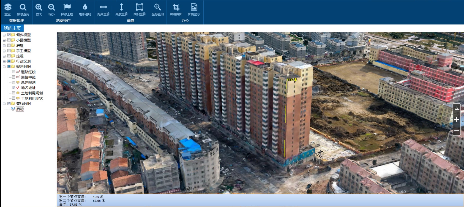 ���¹ܾ�����ƽ�_(t��i)