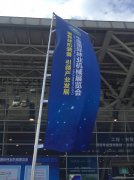 ���������������Ї�(gu��)��(gu��)�H�֘I(y��)�C(j��)е�b��չ�[��(hu��)