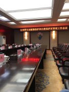 ���ϳ������y����˾���Ǯa(ch��n)Ʒ����ȫʡҰ����(d��ng)�ﱣ�o(h��)����Ȼ���o(h��)�^(q��)����������(hu��)�h