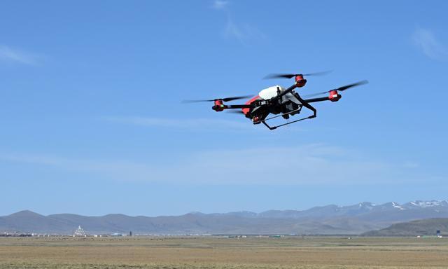 無人機(jī)測量應(yīng)用技術(shù)