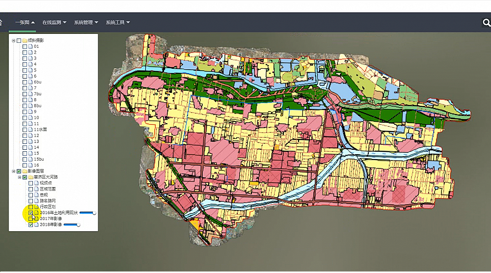 智慧國(guó)土綜合監(jiān)管服務(wù)平臺(tái)