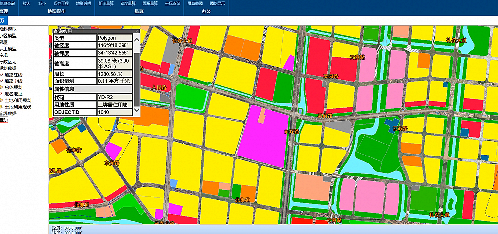 ���¹ܾ��C�Ϲ���ƽ�_(t��i)����