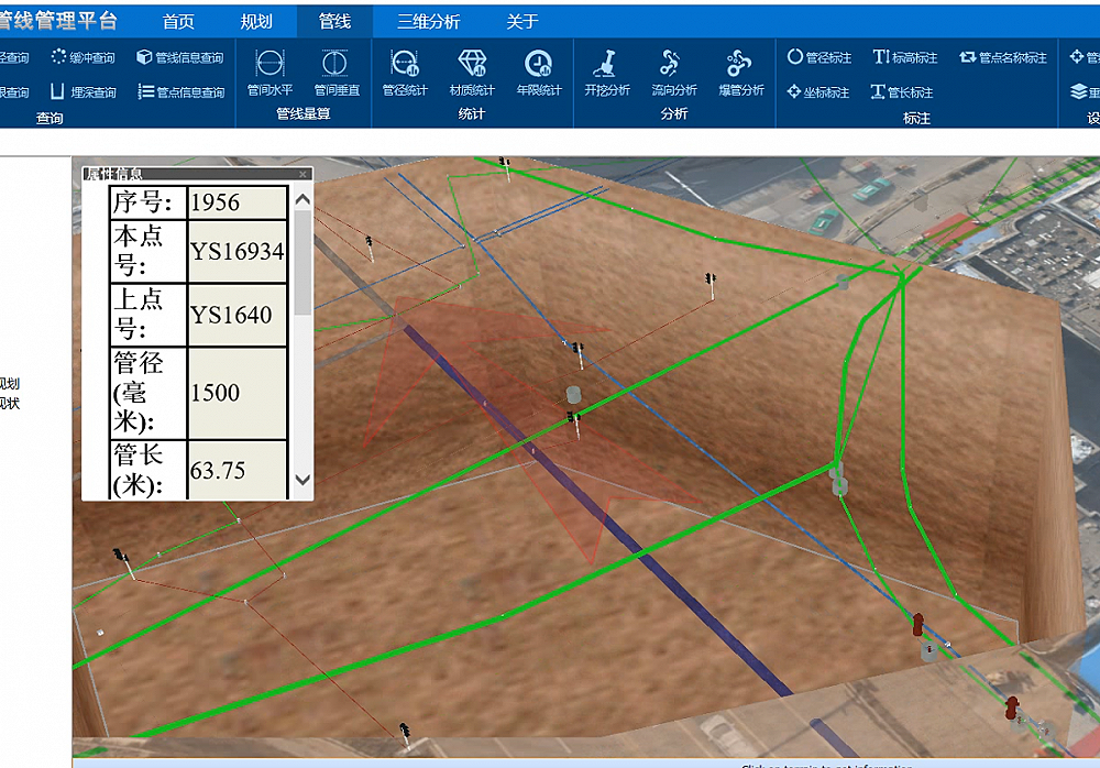 ���¹ܾ��C�Ϲ���ƽ�_(t��i)����