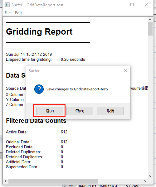 �o�˴���ˮ��(k��)���Μy(c��)�L�еİ���