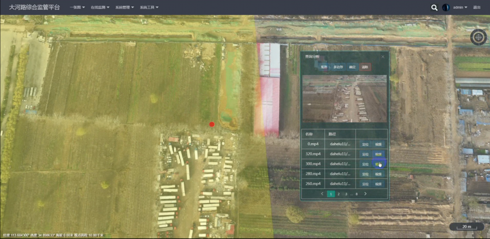 �����O(ji��n)�yϵ�y(t��ng)����