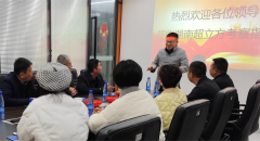 �_���з��������������������й��L(zh��ng)ɳ��ί�hУ��������ί�hУ�I(l��ng)��(d��o)�W�R���ϳ��������g�����{(di��o)��ָ��(d��o)����