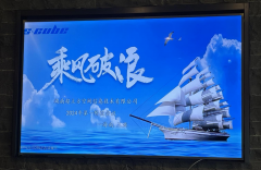 ���������M(j��n)�����L(f��ng)���ˡ���һ�A�Ε�(hu��)�h�������_